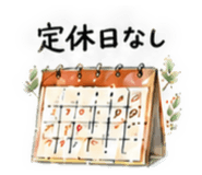 857724231