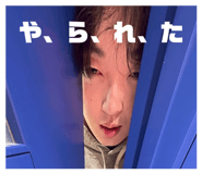 857724314