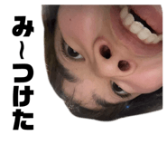 857724476