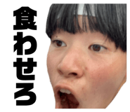 857724479
