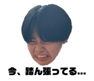 857724483