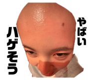 857724491