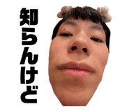 857724496