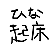 857724497