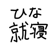 857724498