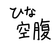 857724500