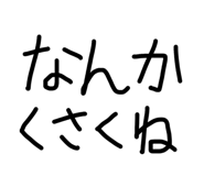 857724501