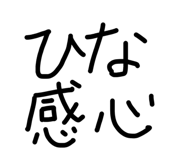 857724502