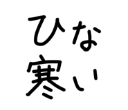 857724507