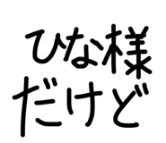 857724509