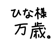 857724510