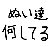 857724512