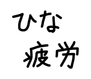 857724513
