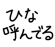 857724514