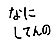 857724515