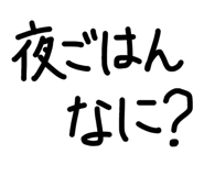 857724516