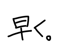 857724517