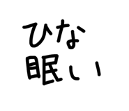 857724519