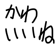 857724521