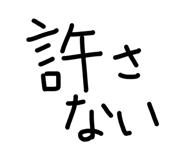 857724522