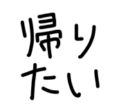 857724523