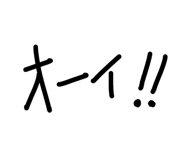 857724524