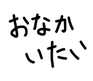 857724528