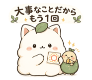 857724616
