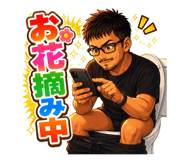 857724691