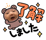 857724743
