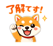 857724786