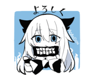 857724837