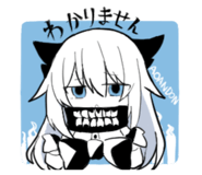 857724838