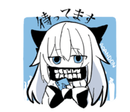 857724840