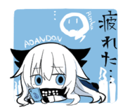 857724845