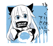 857724849