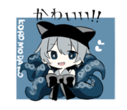 857724850