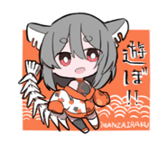 857724851
