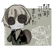 857724854