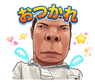 857725024