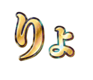 857725028