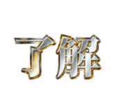 857725029
