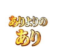 857725034