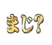 857725036