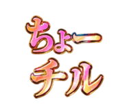 857725037