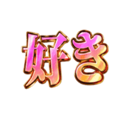 857725039