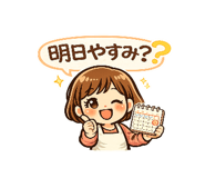 857725074