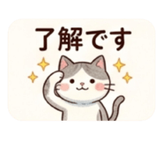 857725182