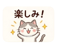 857725185