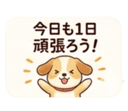 857725200
